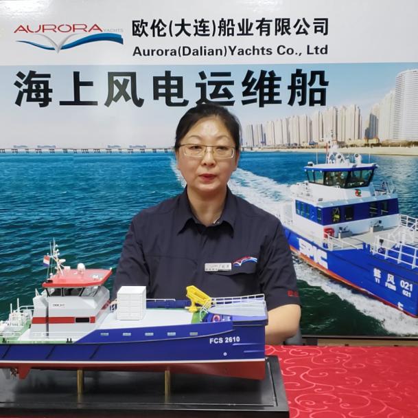 能源央企金融央企,融和e链