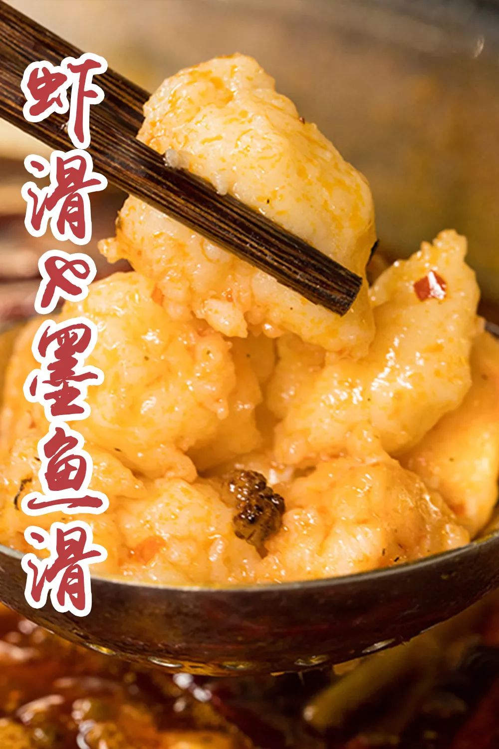 火锅5.8折,巴蜀得意堂鲜毛肚火锅优惠套餐