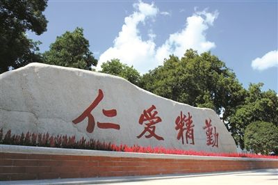 同为湖南最好的省属高校,湘潭大学和湖南师范大学的实力怎么样?