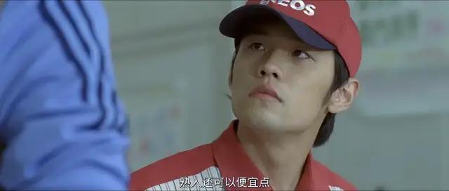 周杰伦头文字d怎么没翻拍,周杰伦头文字d无水印