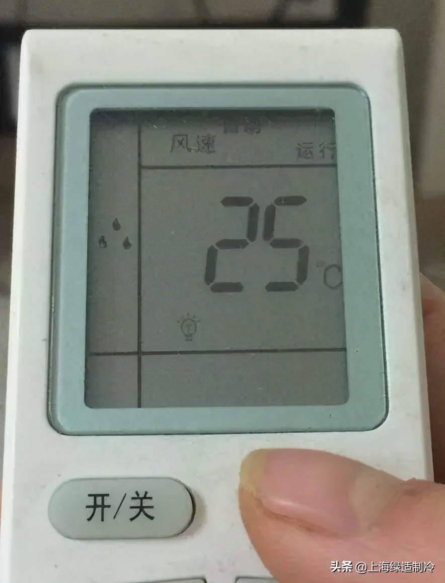 jc-1000a万能空调遥控器怎么使用,省电星空调遥控器的用法