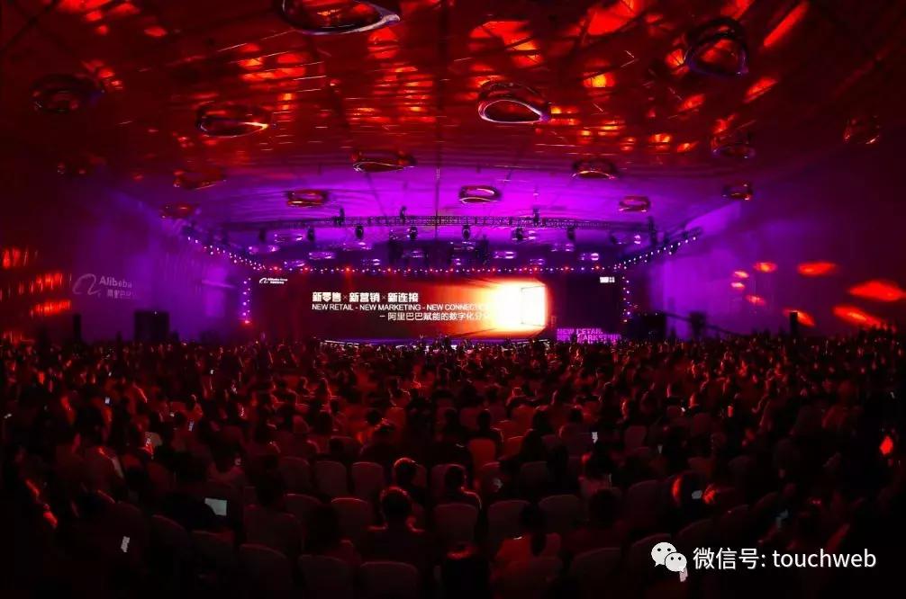 阿里携手分众推U众计划品效协同分众种草3亿人联动天猫品牌变现