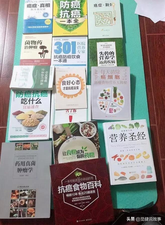 余生很短，别让遗憾太长——25岁女孩陪父抗癌手记（五）