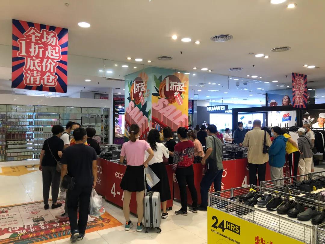 王府井东安市场闭店升级,王府井东安市场清仓时间