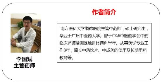 茯苓美白图片大全,茯苓美白视频大全