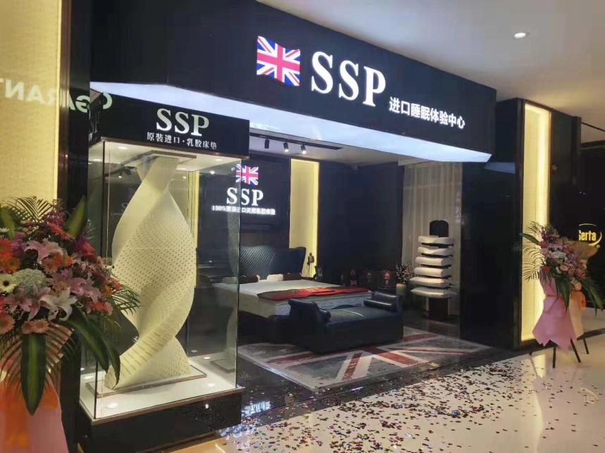 伊丽百兰大连专卖店,伊丽百兰京东店是真的吗