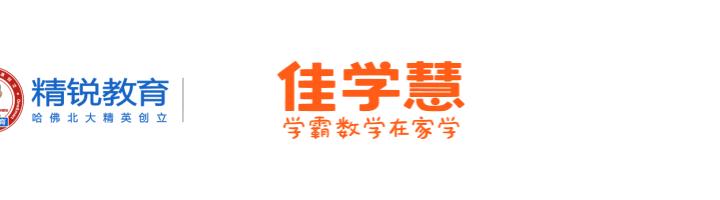 数学考试丢分什么原因,数学考试丢分秘诀