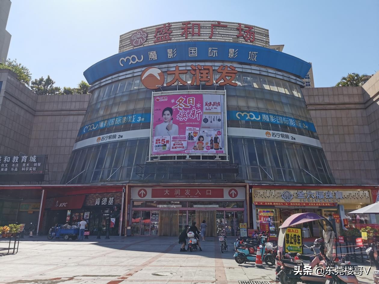 万科中天金域世家楼面价,万科中天金域世家二期房价