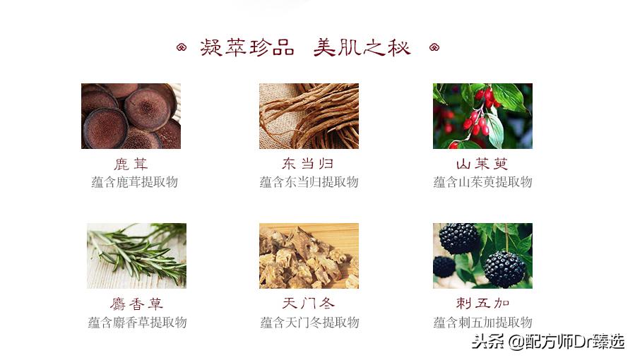 韩妆雪花秀和whoo的区别,韩妆whoo专柜天率丹六件套