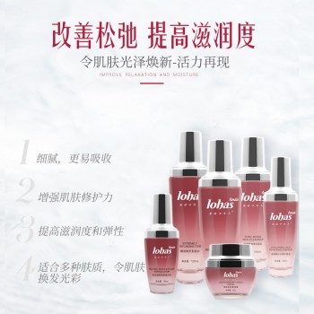 LohasFemale乐活小女人颠覆传统观念用品质媲美国际品牌