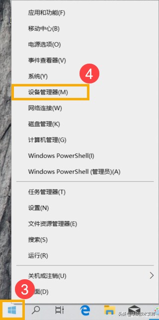 笔记本摄像头异常解决办法,笔记本电脑摄像头坏了怎么修复