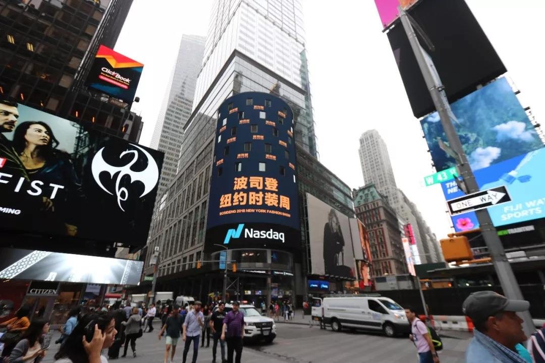 加拿大鹅和波司登哪个值得买,加拿大鹅跟波司登