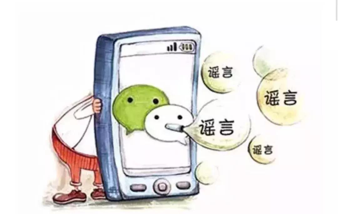 辽宁小红书营销推广方法,微信朋友圈营销推广怎么做