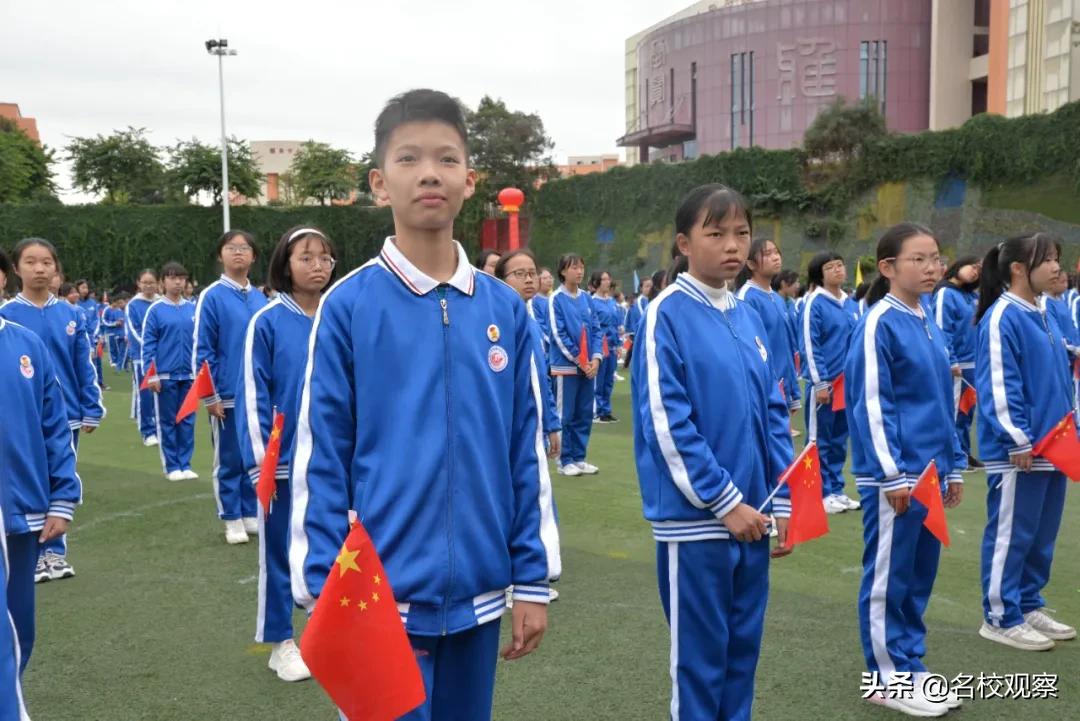 四川冠城七中,冠城七中2019运动会