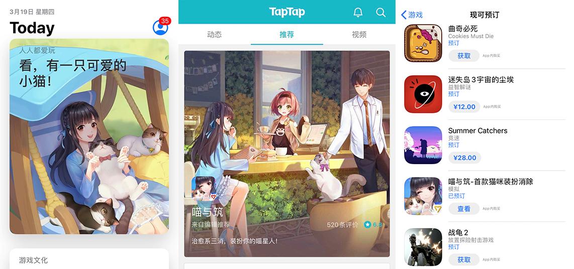 好玩的游戏家园系统推荐,家园系统做得好的游戏