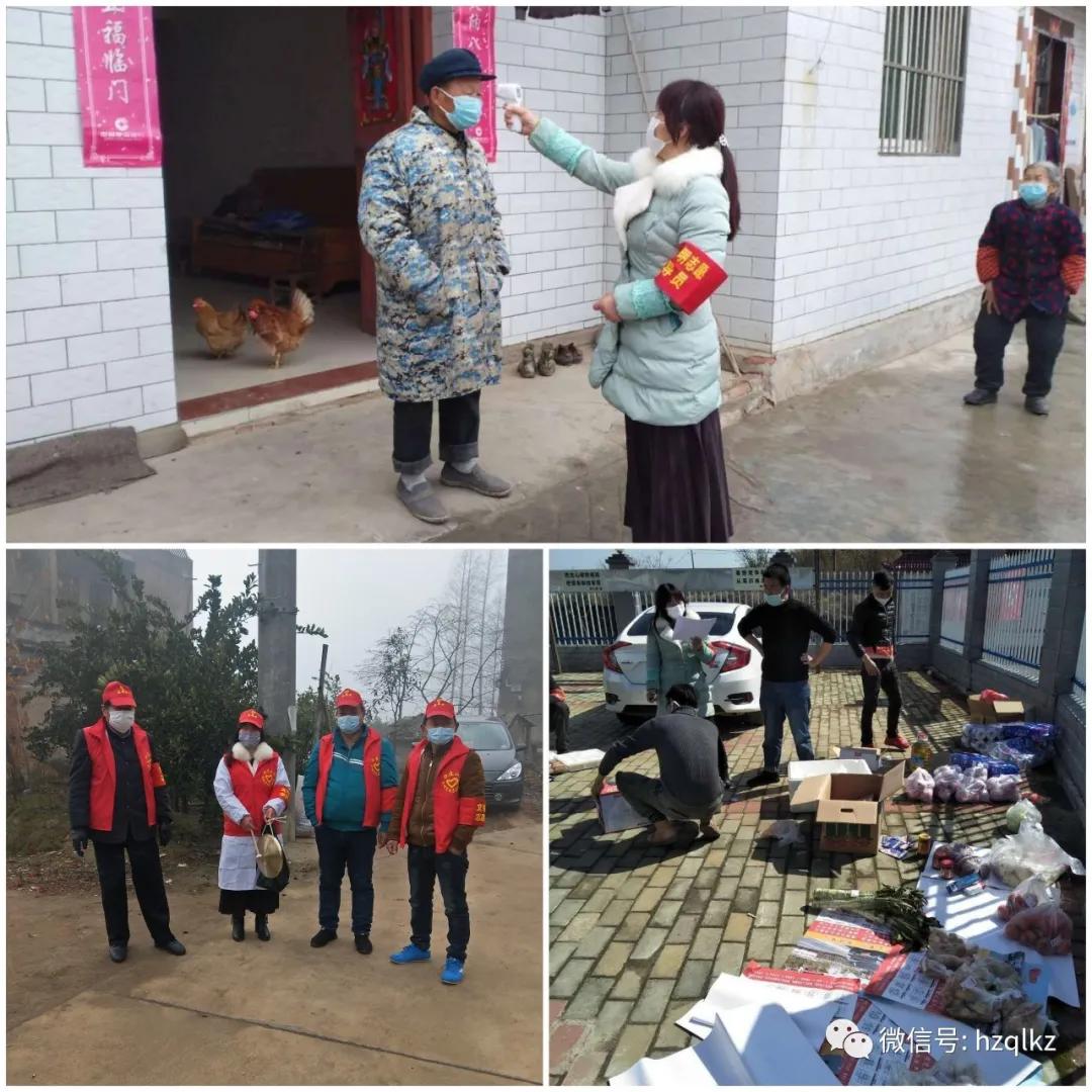 抗疫一线展巾帼英雄情怀 (巾帼红战疫进行时巾帼暖人心)