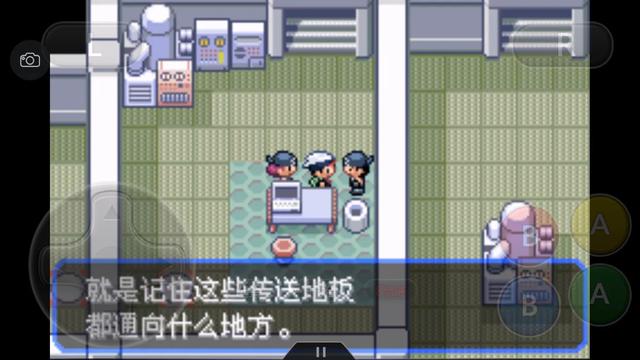 口袋妖怪究极绿宝石4所有攻略,口袋妖怪究极绿宝石4完全攻略