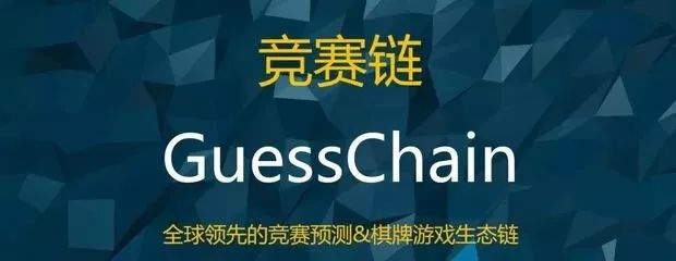 区块链棋牌怎么不违法,区块链棋牌游戏排行