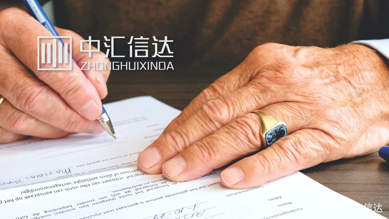 国家开发银行贷款贷几年,银行开发用什么框架及技术