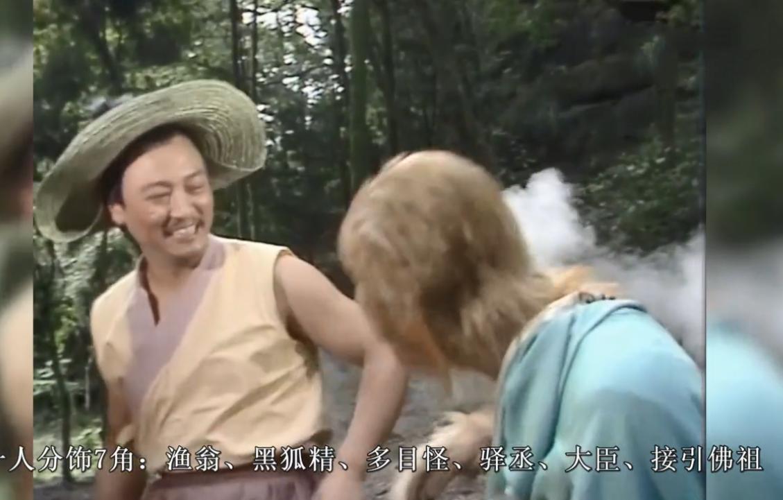 穷得只剩演技西游记,穷的只剩下演技