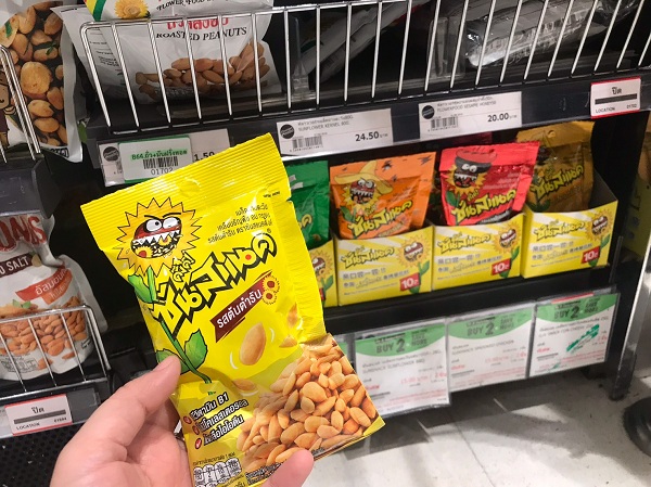 泰国旅游最值得购买的东西,泰国游必买的泰国产品清单