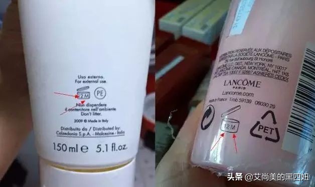 护肤品开封后怎样保存,开封的化妆品怎么保存