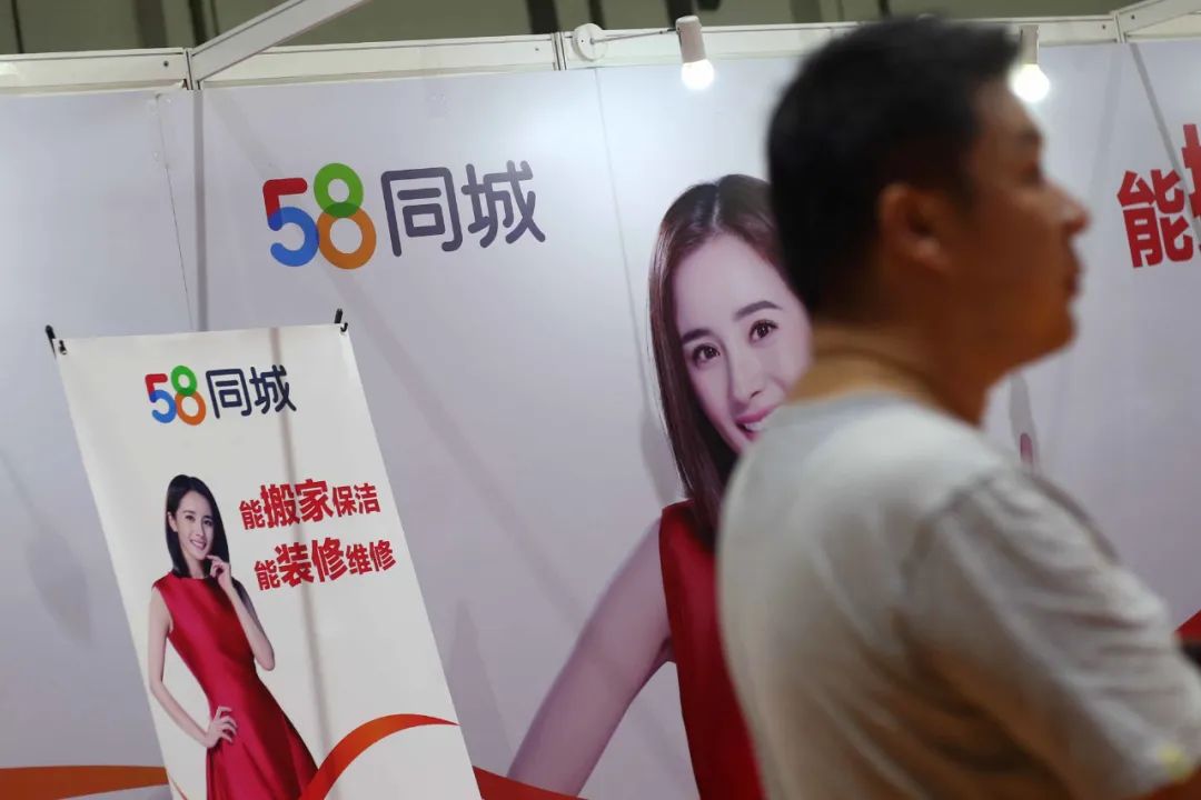 互联网退市,互联网退潮了吗