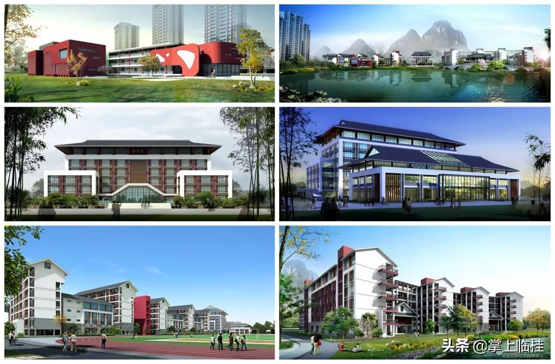 临桂首师大附属中学高中怎么样,临桂即将开建的学校