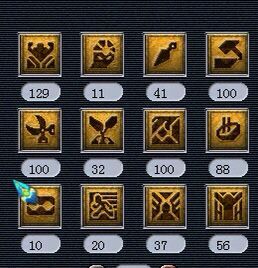 梦幻西游大唐官府宝图,梦幻西游大唐官府服战必备法宝