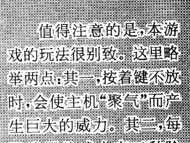 vr娓告垙鐜板湪鍋氱殑鎬庝箞鏍蜂簡,鐜板湪鐨剉r娓告垙鎬庝箞鏍蜂簡