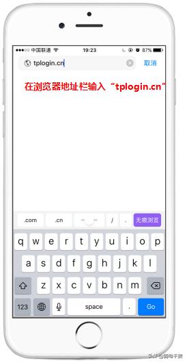 tp-link无线路由器用户名和密码,tp-link路由器的用户名和密码在哪