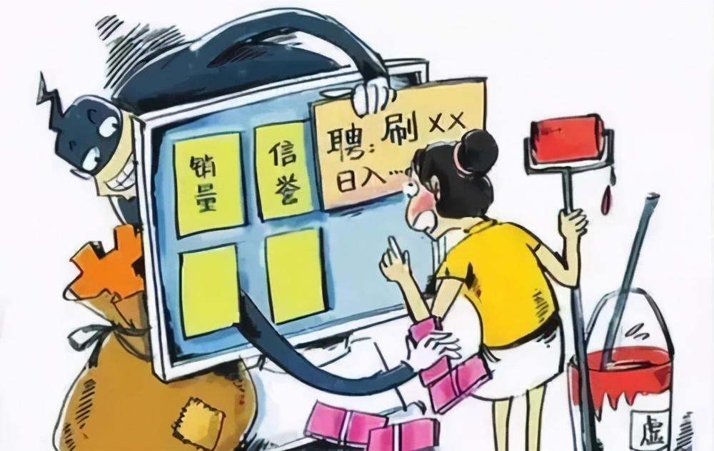 现实中很多人都碰到的骗局,现实中被骗了要不要报警