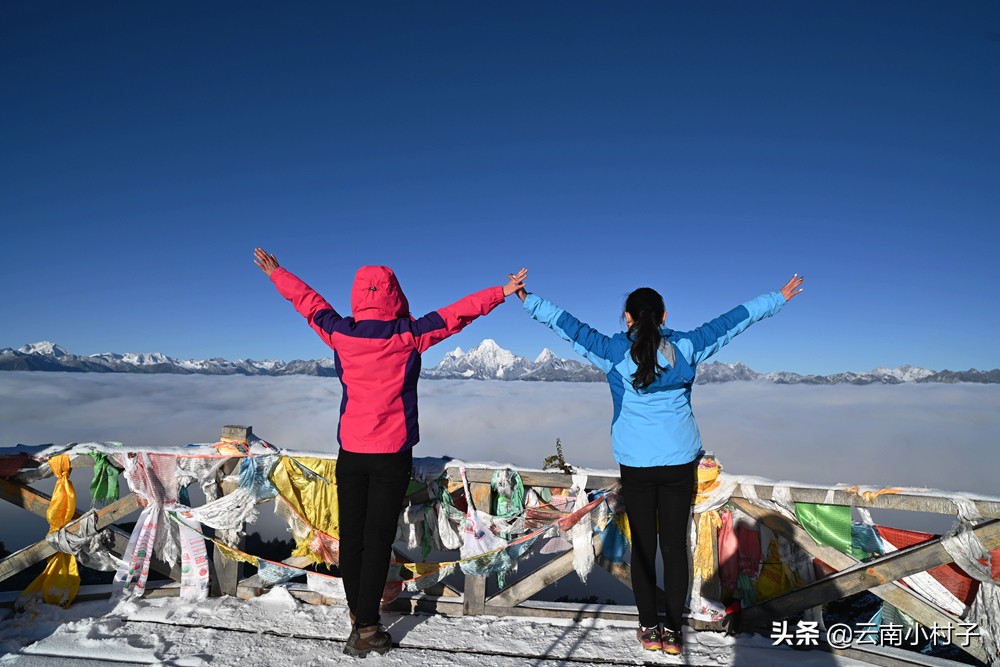 玛娜茶金观景点,玛娜茶金观景台旅游攻略