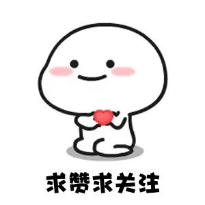 普通人考清北方法,普通人考清北需要的心态