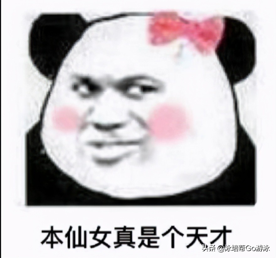 十分钟快速学游泳,10分钟快速学游泳