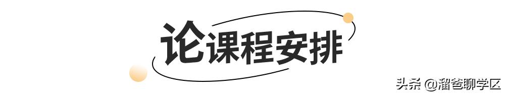 滑县英才小学教学质量怎么样,英才小学升学率高吗