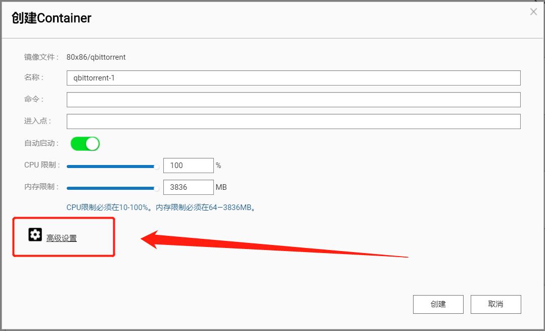 快速分体吊运神器,快速搬运下楼神器