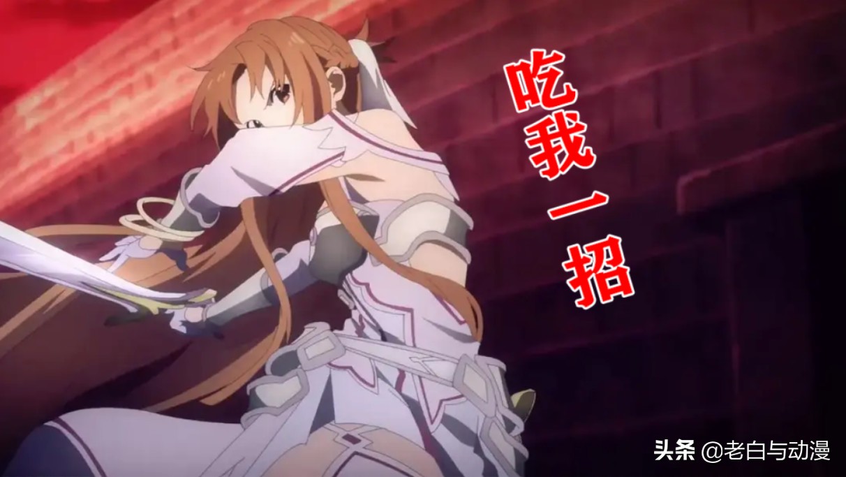 刀剑神域目前还能出几季,刀剑神域最近新消息