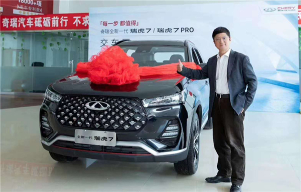 郑强说奇瑞到底是好还是坏,郑强教授怎么评价奇瑞