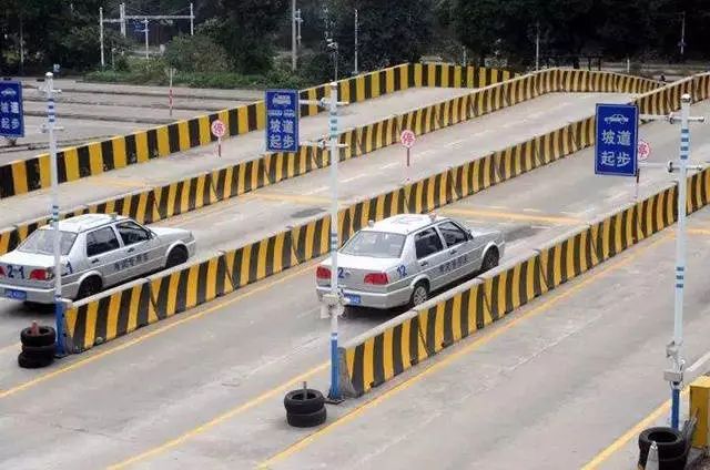 驾驶证考试人员贿赂考官,驾考贿赂考官被取消资格