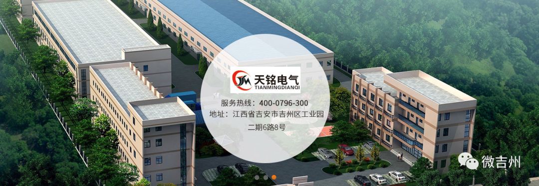 吉安十大企业名单,吉安市十大企业