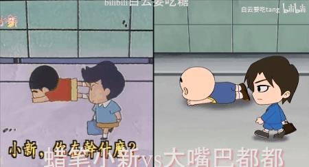 闭关14年,闭关动画