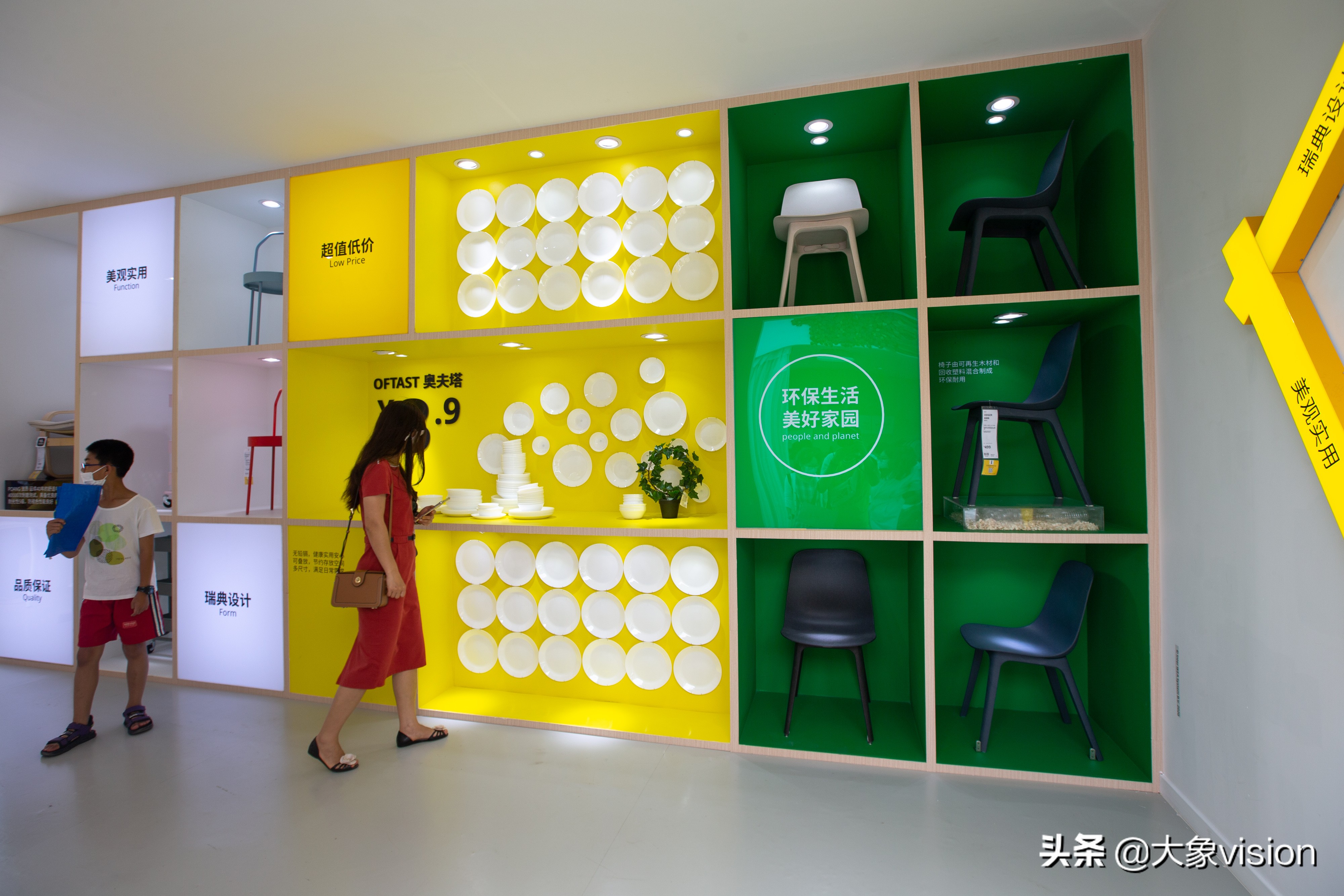 宜家快闪店昆明,昆明宜家快闪店