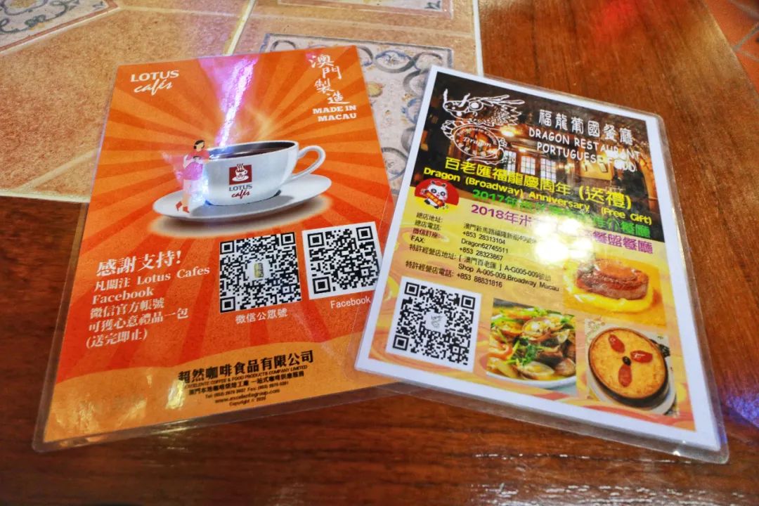 澳门当地人才知道的路边小店，每家都是宝藏