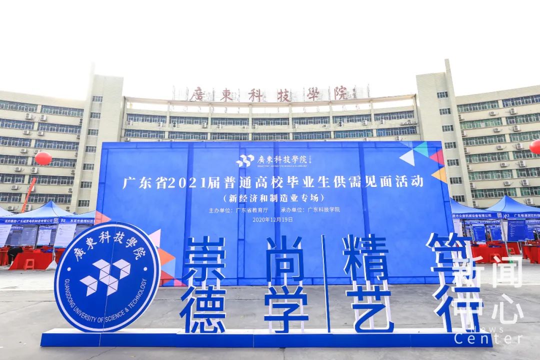 广东高考历年本科分数线一览表,广东历年高考分数线一览表