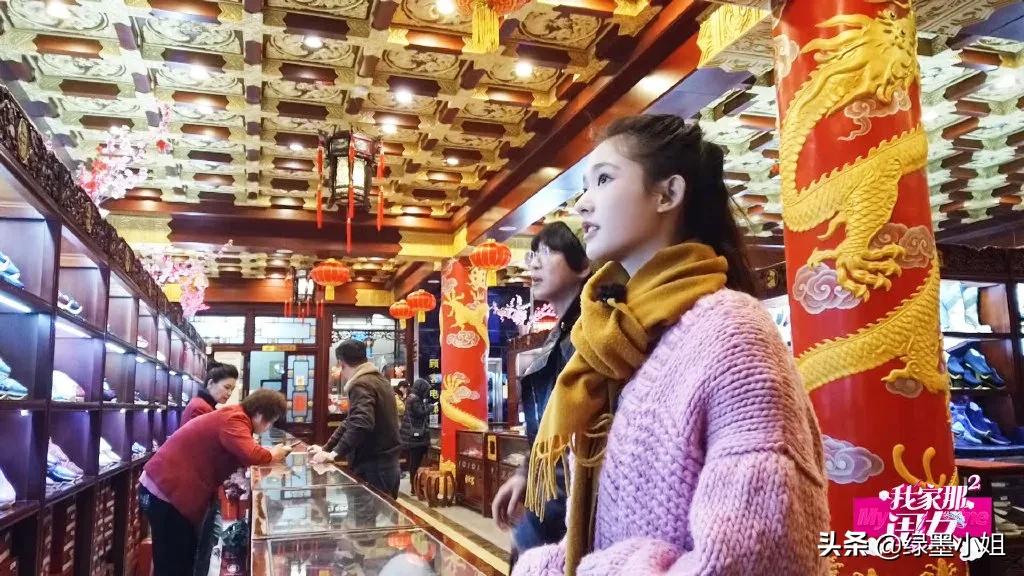 林允重新解锁时尚新看法,林允韩国时尚穿搭