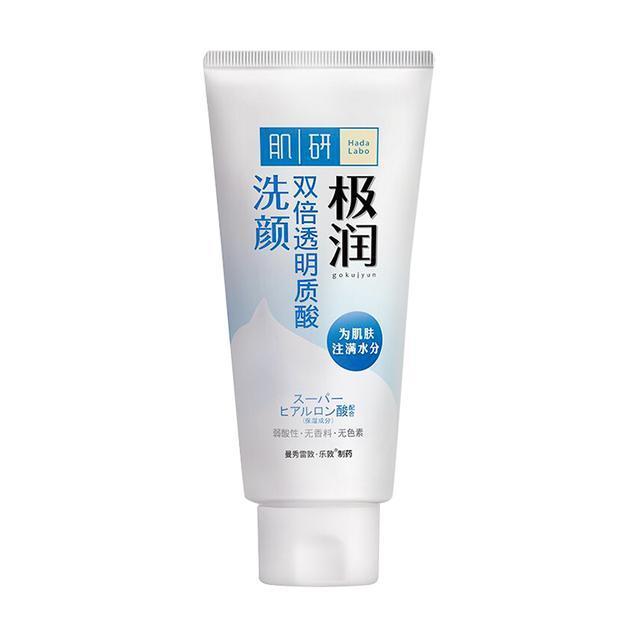 洗面奶口碑好的牌子,口碑爆款洗面奶