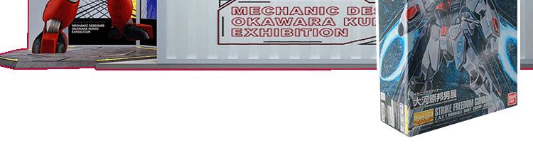 全东北一起「机甲潮燃」!巨型高达空降K11,圣诞从未如此热血