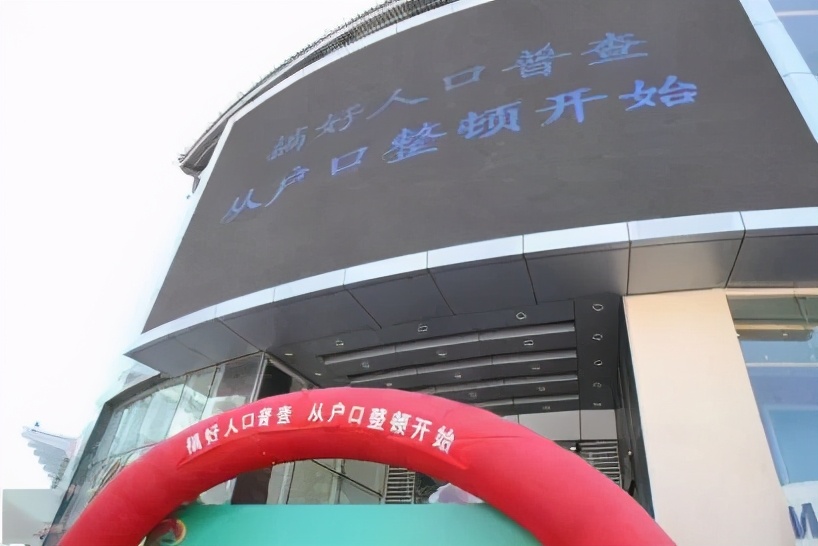 有人敲门千万不要开后续,有人敲门不能慌