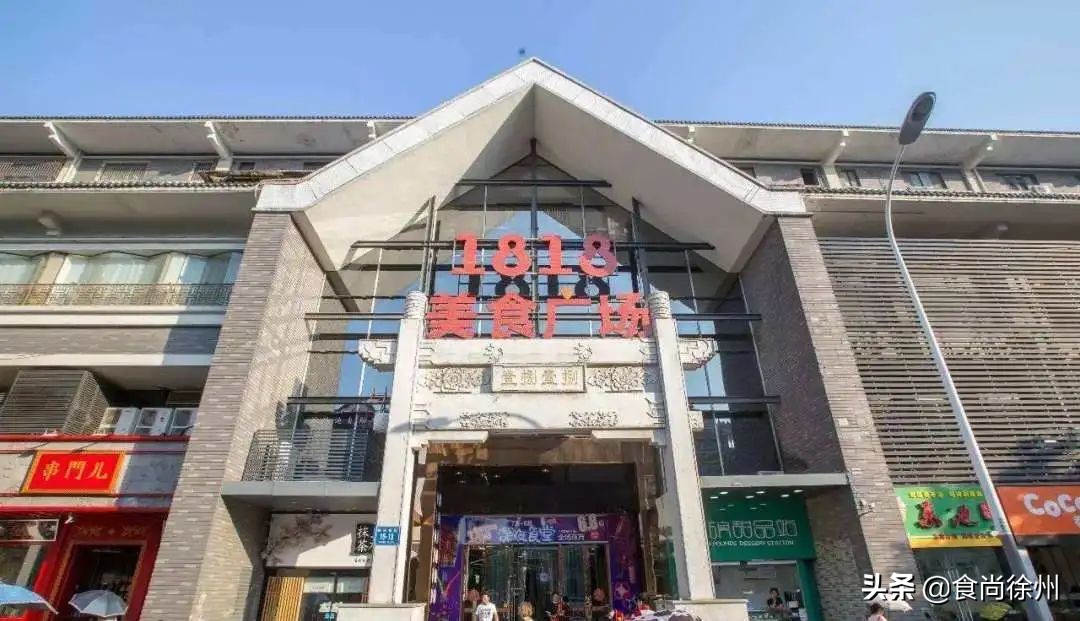 甯傚涔﹁寰愬窞,寰愬窞甯傚涔﹁